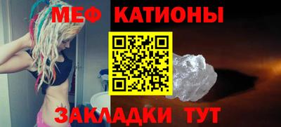 прущие грибы Кулебаки