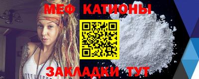 прущие грибы Кулебаки