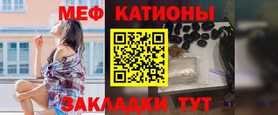 прущие грибы Кулебаки