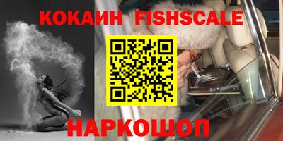 прущие грибы Кулебаки