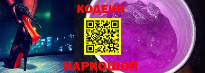 круглые Кумертау