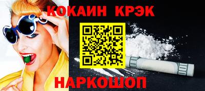 круглые Кумертау