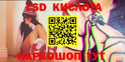 круглые Кумертау