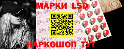 круглые Кумертау