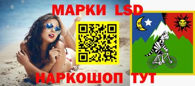 скорость Кунгур