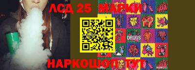 прущие грибы Кулебаки