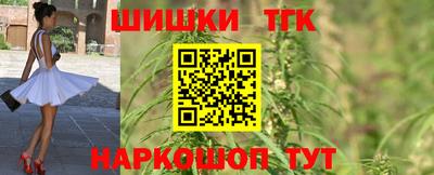 круглые Кумертау