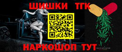 круглые Кумертау