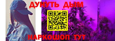 скорость Кунгур