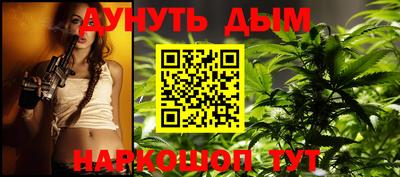 круглые Кумертау