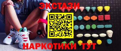 круглые Кумертау