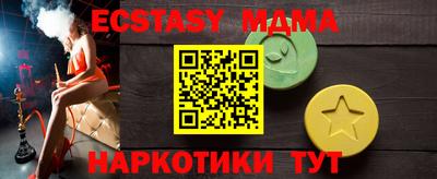 прущие грибы Кулебаки