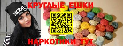скорость Кунгур