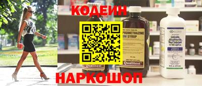 круглые Кумертау