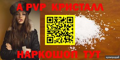прущие грибы Кулебаки