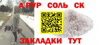 прущие грибы Кулебаки