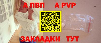 круглые Кумертау