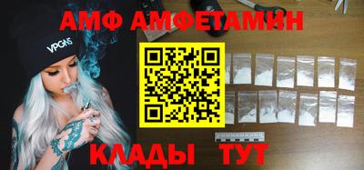 круглые Кумертау