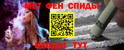 скорость Кунгур
