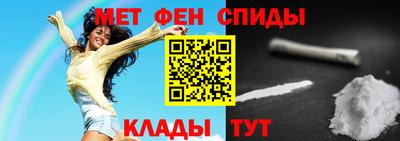 круглые Кумертау