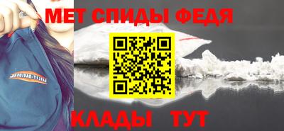 прущие грибы Кулебаки