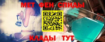 прущие грибы Кулебаки