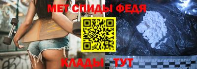 скорость Кунгур