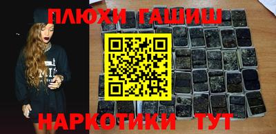 прущие грибы Кулебаки