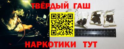 скорость Кунгур