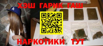 круглые Кумертау