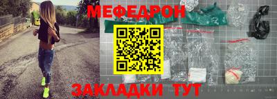 прущие грибы Кулебаки