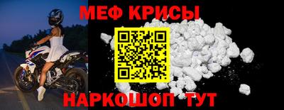 прущие грибы Кулебаки