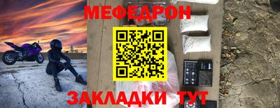прущие грибы Кулебаки