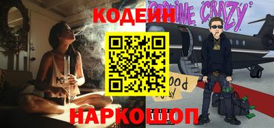 скорость Кунгур