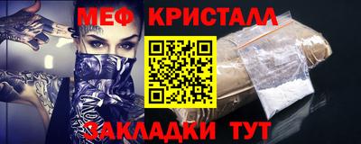 прущие грибы Кулебаки